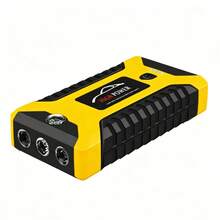 12V Universal Car Emergency Starter, Multifunctional Portable Power Bank With LED Flashlight, Fast Phone Charging, High And Low Temperature Resistance, Suitable For Gasoline Cars With Engine Capacity Under 10L - Ginger - View 2