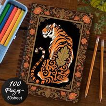 1pc Of Vintage Spiral Notebook Featuring A Stylish Tiger Design With A Golden Decorative Border, Perfect For Artistic Office And School Use, A Distinctive Gift For Both Men And Women Colleagues - 1 Pack (50 Sheets/100 Pages) - View 10