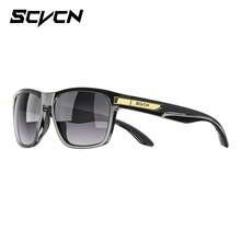 KAPVOE SCVCN Stylish Polarized Cycling Glasses – Essential For Beach, Pool, And Fishing; Unisex; Suitable For Mountain And Road Biking. - Multicolor - View 11