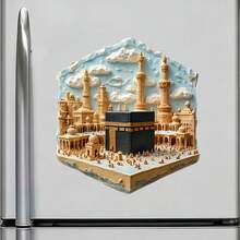 Mecca Hexagonal Stone Tablet Where The And Minarets Rest In Timeless Devotion Keepsake For All Metal Surfaces Throughout The Home - C - View 2
