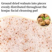 1–3PCS Walnut Konjac Facial Cleansing Sponges, Teardrop Shape Face Wash Sponges, Soft Porous Exfoliating Facial Scrubbers For Gentle Deep Cleansing & Daily Skincare - Beige - View 3