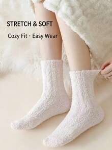 1/2/4/10 Pairs Random Men & Women Winter Solid Color Coral Fleece Thickened Warm Minimalist Sleep Mid-Calf Socks - Multicolor - View 6