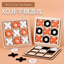 經典木製井字棋遊戲組，木製圓圈與叉號遊戲，適合2人對戰迷你遊戲，農舍風咖啡桌裝飾，完美情人節禮物，咖啡桌遊戲 - A - 查看 7
