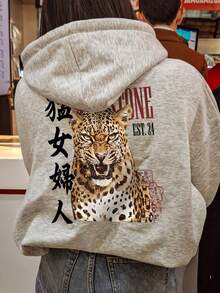 1 buah Sweatshirt Wanita Ukuran Besar Warna Abu-abu, Saku Serut, Lengan Panjang, Motif Leopard, Teks Cina di Bagian Belakang, Sweatshirt untuk Gaya Grunge Retro Streetwear Musim Gugur - Abu-abu gelap - View 1