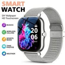 NcmRyu Sports Smartwatch + Earphone Set, Steel Band Watch, 1.83 Inch HD Display, Alloy Body, Wireless Calling, Multiple Sports Modes, Sedentary Reminder And Other Functions, Suitable As Gift For Friends And Couples, Compatible With Android And IOS - View 13
