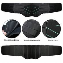 Breathable Sports Waist Belt For Men Women, Soft Comfortable, Outdoor Leisure Accessory - Black - View 5