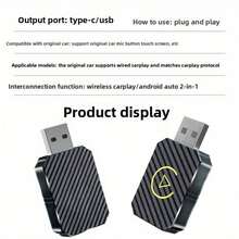 Adaptor CarPlay Nirkabel | Dilengkapi dengan USB-C, Kompatibel dengan Apple dan Android, Konverter CarPlay Nirkabel Mini Plug and Play, Latensi Rendah, Pengaturan Mudah, Output Audio yang Ditingkatkan, Tidak Membutuhkan Baterai, Versi Terbaru 2025, Koneksi Cepat dan Stabil - Q1M - View 9