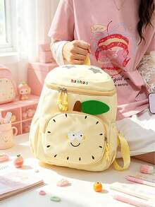 Cute Cartoon Fruit Backpack, Cute Smiling Face Cartoon Daily Backpack, Lightweight Nylon School Bag, Suitable For Children's Outdoor Travel - Multicolor - View 2