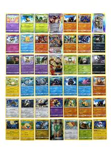 asmodee بوكيمون 360 بطاقة/علبة لعبة بطاقات التداول، 10 بطاقات/حزمة، النسخة الإنجليزية، سلسلة الشمس والقمر، نجمة المنشور المطلقة، حزمة توسيع البطاقات، بطاقات نادرة، معركة البطاقات، التطور، لعبة الطاولة، هدية العطلة، هدية الحفلة، هدية عيد الميلاد، هدية للزملاء - A - مشاهدة 3
