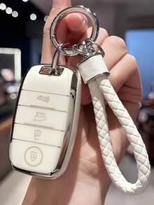 適用於 Kia Soul、Optima、Forte、Sportage、Sorento、NIRO、Rio 的耐用 TPU 材質汽車鑰匙遙控器保護套，防刮耐摔、不影響訊號、時尚設計、吸震材質，送給親友的理想禮物 - 均碼 - 查看 1