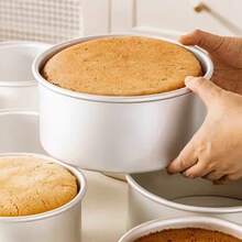 Aluminum Round Cake Pan, Deep Side Round Baking Pan, Cake Pan With Removable Bottom - View 10