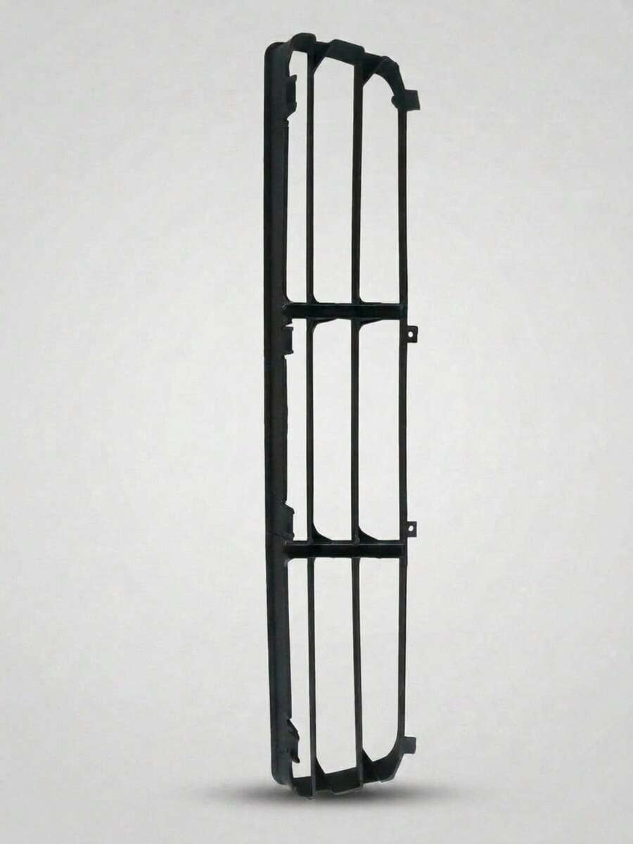Protective Grille - Central - View 1