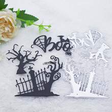 Halloween Horror Scene Metal Cutting Template Set, Includes "Boo" Text, Dead Tree, Cemetery Fence, Bat, Spider Patterns, Suitable For DIY Scrapbooking, Card Making, Halloween Party Embossing Template Paper, Handmade Notebook Decoration - C-Silver - View 3