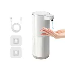 DONASIRA 380毫升容量非接触式智能红外自动皂液器，电动家用洗涤剂快速分配泵，洗手泡沫清洁剂，IPX5级防水，USB充电，4档可调，适用于手部消毒和家居清洁 - 多色 - 查看 25