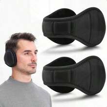Unisex Winter Fleece Lined Ear Muffs, Foldable Back‑Warm Style Wind‑Resistant Earmuffs For Outdoor Cycling Commuting - Multicolor - View 1