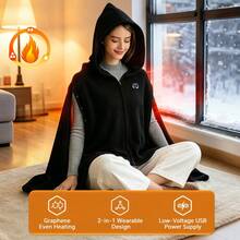 Hailicare Graphene Hooded Heating Shawl 3-Level Temp USB Powered Wearable Wrap Winter Warm For Home Office Dorm Christmas Gift (USB Plug-In, No Built-In Battery) - View 3