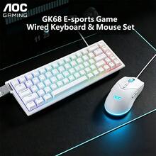 AOC Gaming Keyboard And Mouse RGB Backlit Lightweight 68-Key Wired Keyboard/Mouse (Sold Separately, Not A Set) Gaming/Office Computer Keyboard - View 2