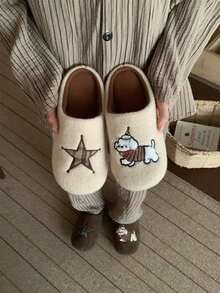 XIXITIAO Cute Star Puppy Fuzzy House Slippers, Warm Closed‑Toe Home Slippers With Soft Sole For Indoor Use - Apricot White - View 9