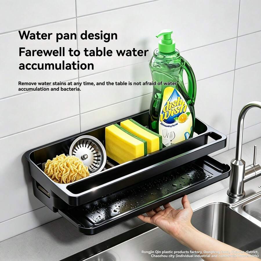 1/2/3/4/6pcs Set No-Drill Large Capacity Wall-Mounted Shower Caddy, Space-Saving Easy Install Floating Shelf, Waterproof No-Drill Storage Organizer Rack, Suitable For Bathroom And Kitchen Toiletries, Cosmetics And Daily Household Items