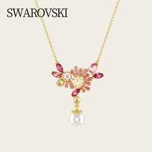 Swarovski GEMA Shimmering Necklace Collar Chain Pendant For Women 5688490 - Colorful - View 3