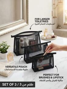 3Pcs Mesh Makeup Bag Set, Zipper Transparent Cosmetic Pouches,Lightweight Breathable Polyester Toiletry Organizer Bags,Multi‑Size Travel Storage Pouch For Cosmetics,Brushes,Skincare,Stationery,Ideal For Vacation,Gym,Bathroom,Daily Use,Thoughtful Gift - Multicolor - View 4