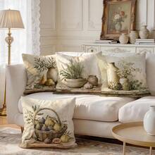 4pcs/1pc Vintage Still Life Fruit & Vegetable Pattern Pillow Case, Single-Sided Printed Pillow Case, Suitable For Living Room, Bedroom, Home Decor, All-Season Pillow Case - Multicolor - View 1