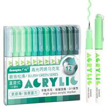 Guangna New 288/168 Colors, 12pcs/Color Set, New Color Series, Vibrant Colors, Multiple Styles, Suitable For Back To School Season, Can Write On Most Surfaces, 1.0mm Acrylic Gel Pens - Sets - View 32