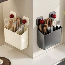 1pc Small No‑Drill Self‑Adhesive Kitchen Cutlery Organizer With Divided Compartments, Wall Or Countertop Plastic Holder For Chopsticks Spoons Forks, Space‑Saving For Sink And Small Spaces, Great For Daily Use And Christmas Kitchen Arrangement - Multicolor - View 2