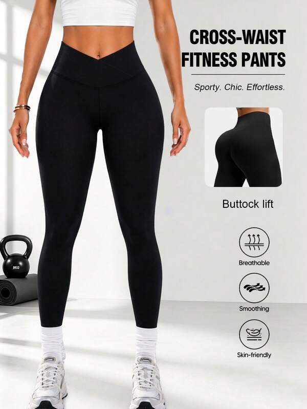 Women's Cross Waist High-Waisted Leggings, Soft Silky Tight Leggings, Elastic Yoga Pants, Spring/Summer High-Waisted Elastic Sports Pants, Fitness Training Pants, Women's Black Sports Leggings