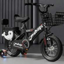 12/14/16 Inch Bike Bicycle Boys Cycling Removable Stabilisers - 26LHD-wIN-uK-b-12 - View 8