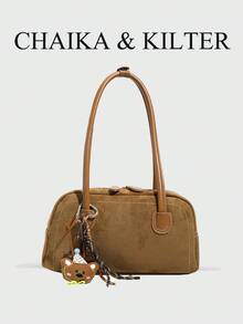 CHAIKA & KILTER 1件裝純色麂皮布料女款復古時尚啞光保齡球包，對比色絎縫縫線雙手柄設計，拉鍊開合，適合日常與外出使用 - 卡其色 - 查看 2