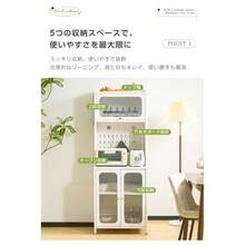 Cupboard Kitchen Counter Slim Kitchen Storage Glass Door Kitchen Wagon Kitchen Board Fashionable Kitchen Cabinet Kitchen Stocker 100cm Cupboard Cookin - ホワイト + 炭素鋼 + キッチン - チェックする 7