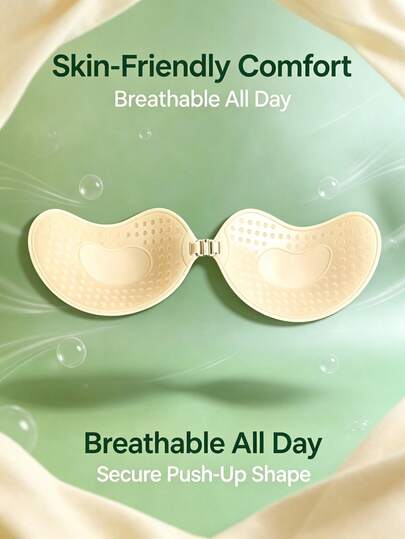 Women's Solid Color Adhesive Lift Bra (Mango Shape/Strapless), Plant-Based Adhesive, Breathable And Gentle, Non-Irritating, Push-Up Invisible Adhesive Bra, Buckle Closure For Unrestricted Wear, Reusable, Suitable For Evening Gowns, Date Wear, Wedding Photography And Bridesmaid Outfits