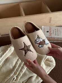 XIXITIAO Cute Star Puppy Fuzzy House Slippers, Warm Closed‑Toe Home Slippers With Soft Sole For Indoor Use - Apricot White - View 4