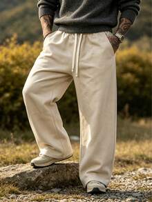 Men's Drawstring Waist Loose Casual Sports Pants, Suitable For Autumn/Winter Spring - Apricot - View 4