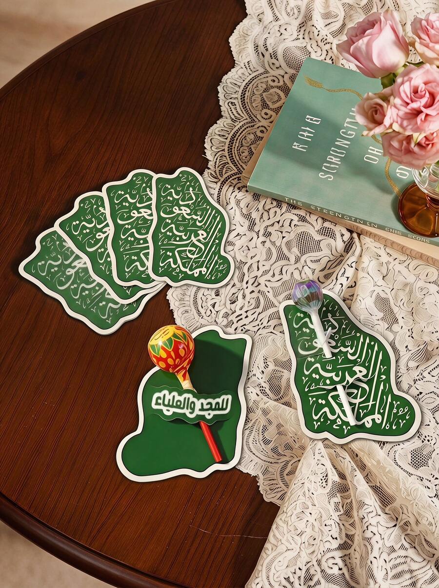 Cirelle 50/20/10pcs Saudi National Day Commemorative Gifts, Paper Lollipop Card Decorations, Saudi National Day Table Decor And Giveaways - View 1