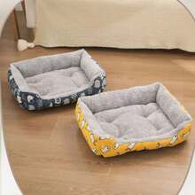 1pc Cozy Warm Plush Pet Bed, Blue Cartoon Pattern Pet Sofa Cushion For Cats Small Dogs, Durable Polyester Easy‑Clean Indoor Pet Nest - Multicolor - View 3