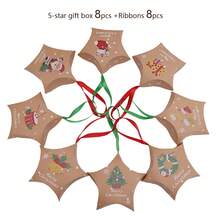 5-Point Star Kraft Paper Christmas Decoration Chocolate Candy Hanging Box For Christmas Tree, Creative Star-Shaped Candy Box Gift Packaging Box, Star Candy Box Gift Paper Box Decoration, Vintage Gift Box, Christmas - Multicolor - View 11