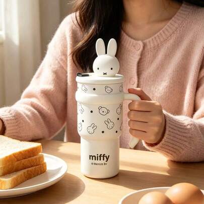 Miniso 1pc 730ml Large Capacity Official Licensed Miffy Rabbit Water Cup, Portable Leak-Proof Travel Insulated Cup, Cute Cartoon Insulated Drinking Cup, Suitable For Students And Girls Outdoor Daily Use
