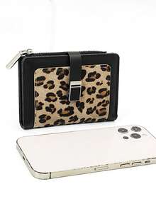 Women's Short Colorblock Patchwork Wallet, Fashionable Leopard & Tree Pattern Multifunctional ID Card Holder, Exquisite Fashionable Snap Closure Large Capacity Zipper Card Holder Coin Purse, Lightweight Convenient To Carry, Suitable For Holiday Gifts - Coffee - View 7