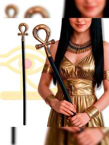 Costume Walking Sticks & Canes - Chocolate Brown - View 1