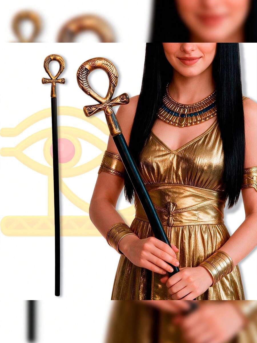 Costume Walking Sticks & Canes - Chocolate Brown - View 1