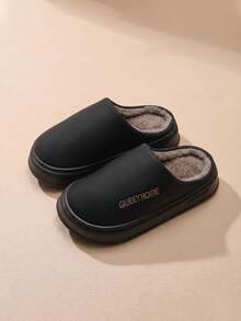 Men's Winter New EVA Soft Sole Thick Bottom Cloud-Like Comfort Warm Home Slippers For Couples - Black - View 3