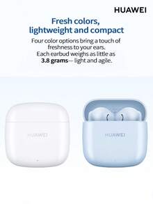 Huawei FreeBuds SE 2 藍牙耳機 40小時超長續航搭配快速充電 藍牙5.3穩定連接 輕巧舒適全天佩戴 海島藍 - 海島藍 - 查看 9