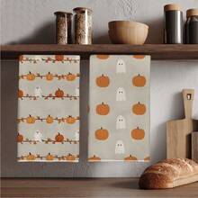 Kitchen Towels - Multicolor - View 1
