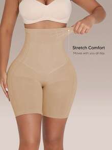 Plus Size High Waist Shaping Shorts, Tummy Control And Butt Lift, Suitable For Summer Parties - Apricot - View 5