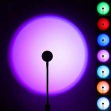 7-Color Sunset Lamp Ambient Night Light, Multi-Gear Adjustable, USB Plug-And-Play, Suitable For Living Room, Car, Office And Multiple Scenes, Projection Atmosphere Night Light - Sunset Projection Lamp - [Multi-color Adjustable] - View 1