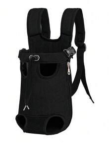 Pet Backpack - Black - View 5