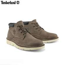 Timberland Men's Outdoor Water-Resistant Wear-Resistant Anti-Slip Mid-Top Casual Hiking Boots - Mocha Grey - View 4