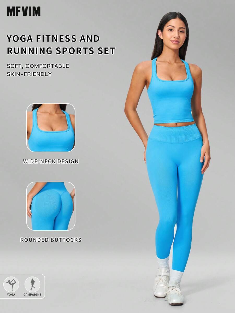 MFVIM Women's Seamless Yoga Set, Backless Tight-Fitting Versatile Yoga Outfit For Outdoor Running And Sports, Tank Top + Leggings 2-Piece Set - Aqua Blue - View 1